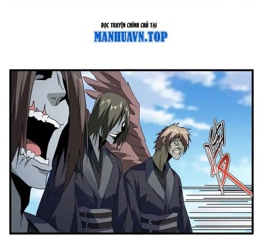 Đại Quản Gia Là Ma Hoàng Chap 525 - Next Chap 526