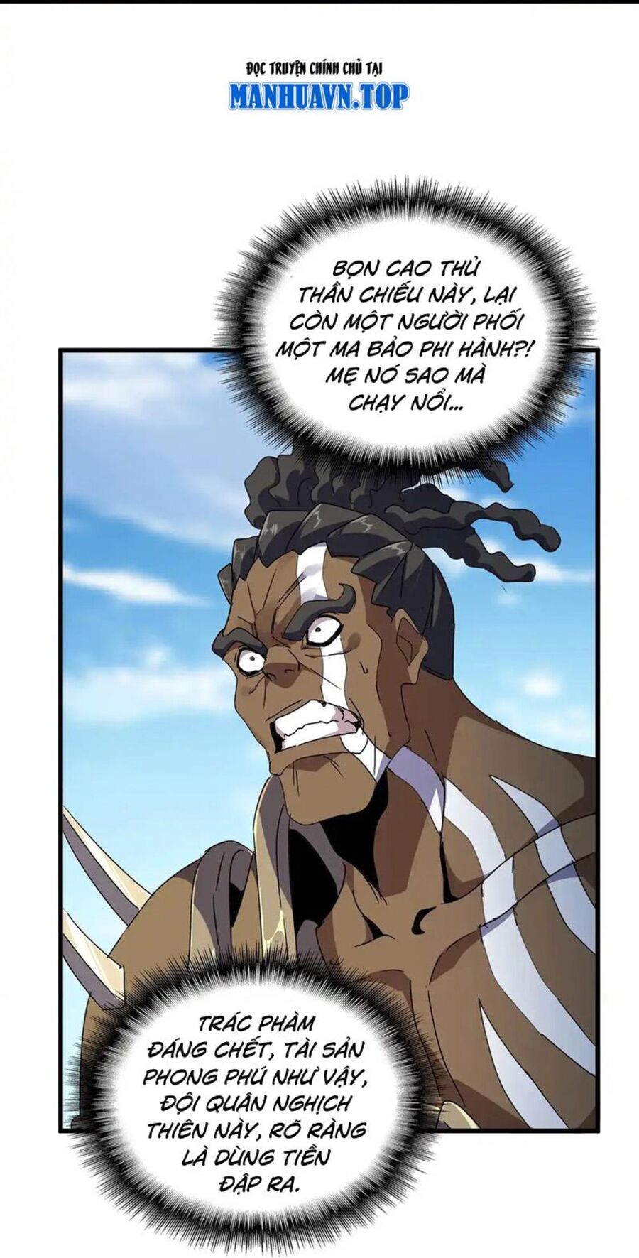 Đại Quản Gia Là Ma Hoàng Chap 525 - Next Chap 526