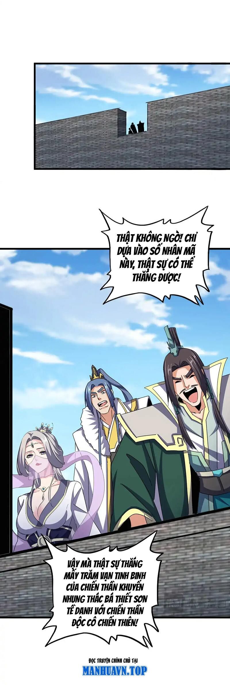 Đại Quản Gia Là Ma Hoàng Chap 527 - Next Chap 528