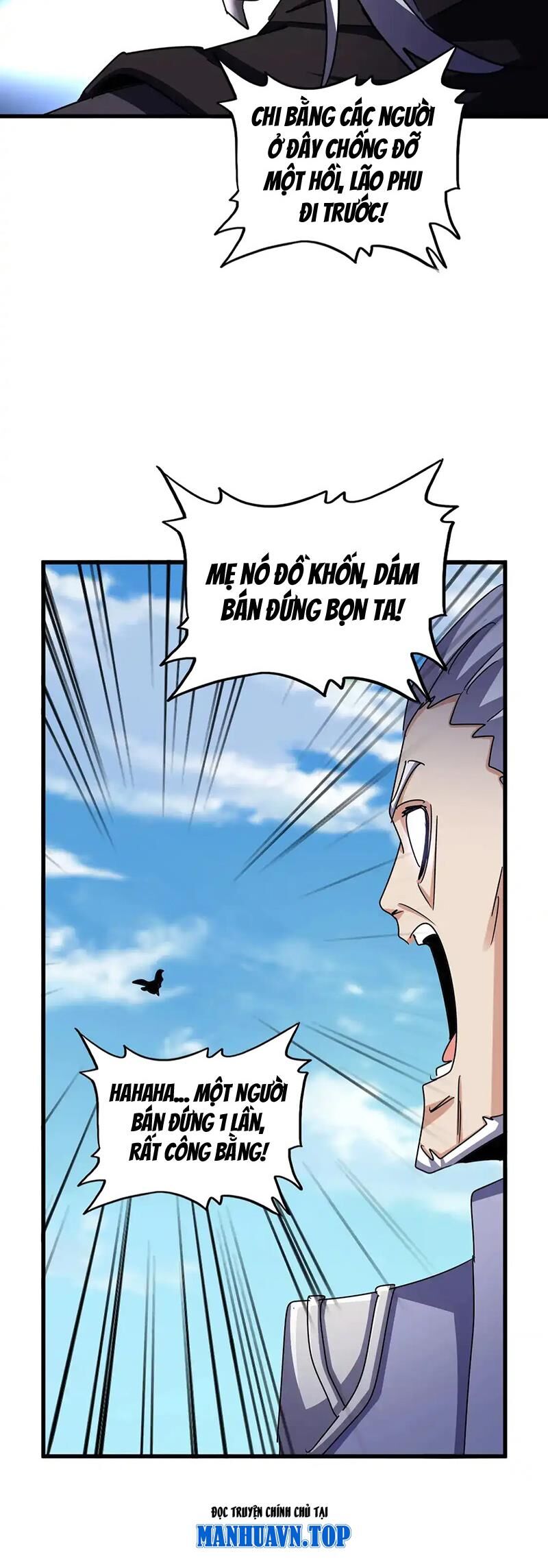 Đại Quản Gia Là Ma Hoàng Chap 527 - Next Chap 528