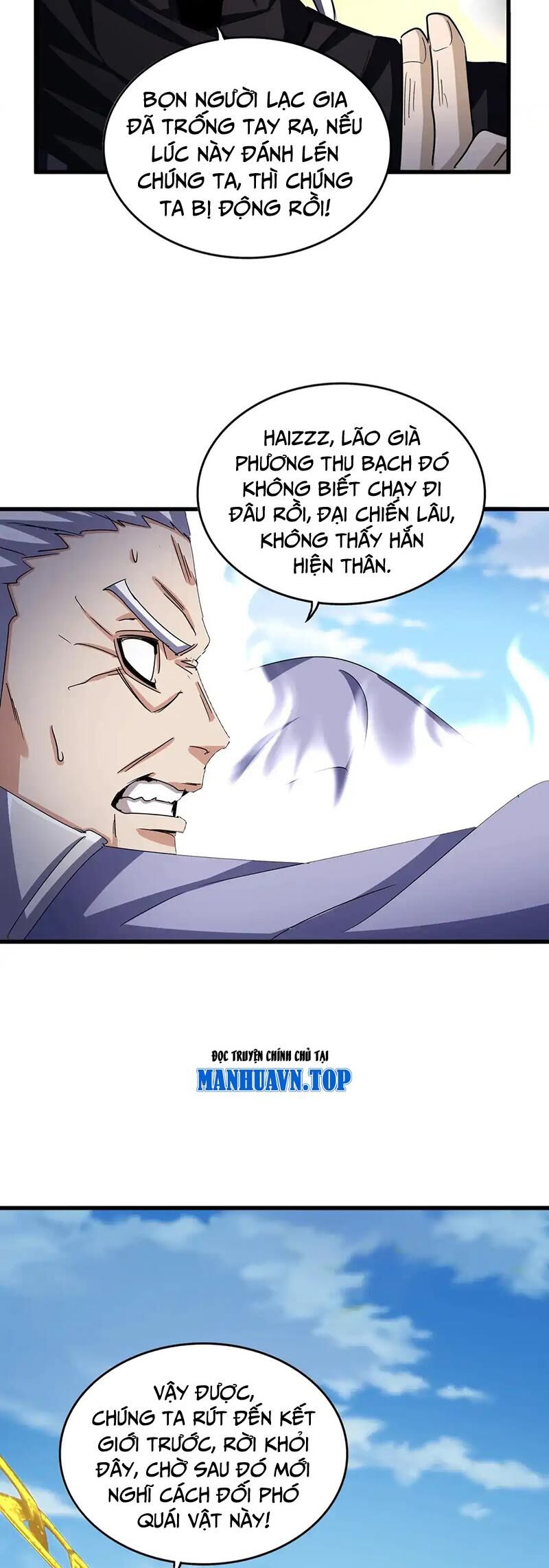 Đại Quản Gia Là Ma Hoàng Chap 527 - Next Chap 528