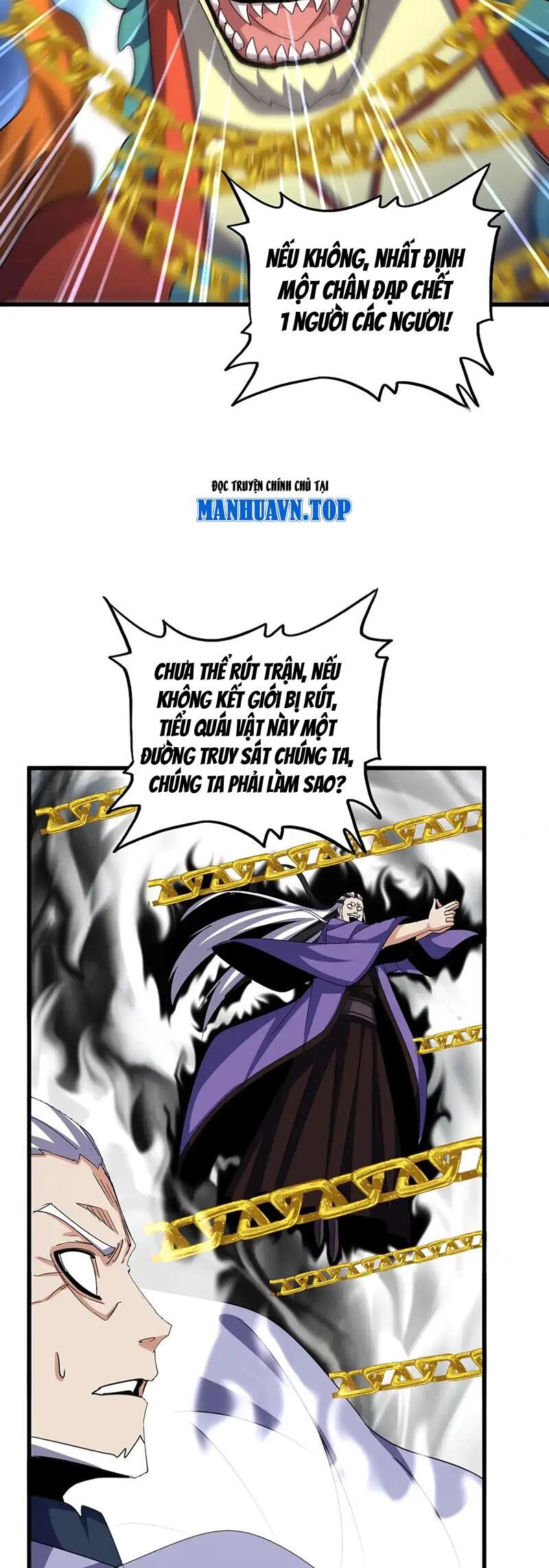 Đại Quản Gia Là Ma Hoàng Chap 527 - Next Chap 528