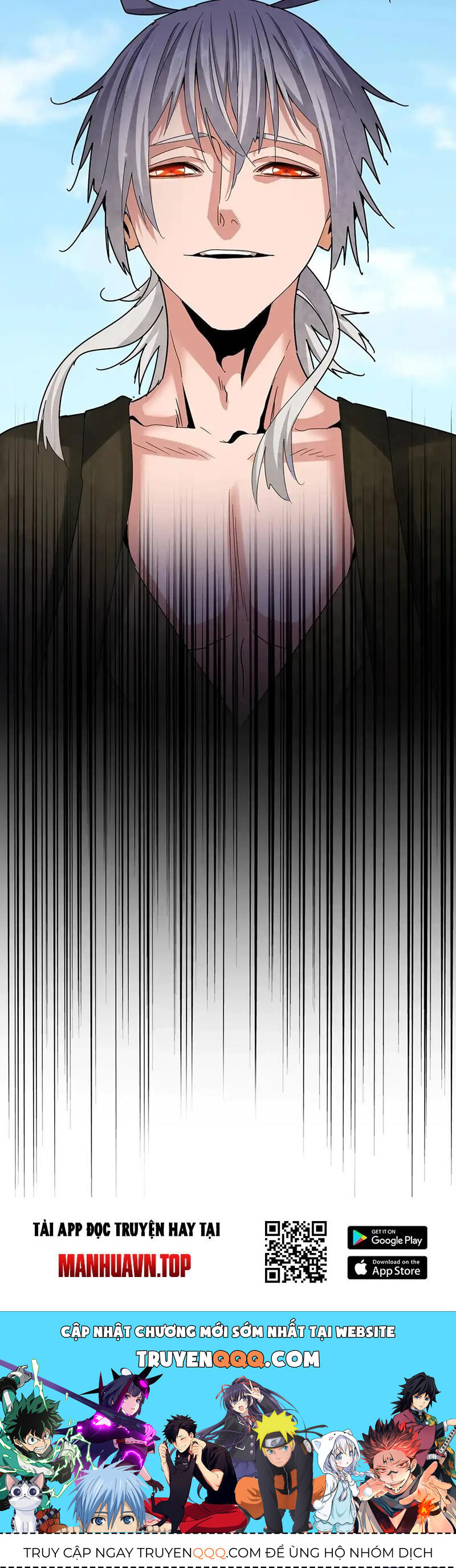 Đại Quản Gia Là Ma Hoàng Chap 527 - Next Chap 528