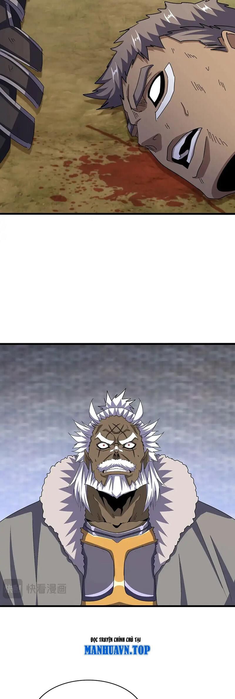 Đại Quản Gia Là Ma Hoàng Chap 527 - Next Chap 528