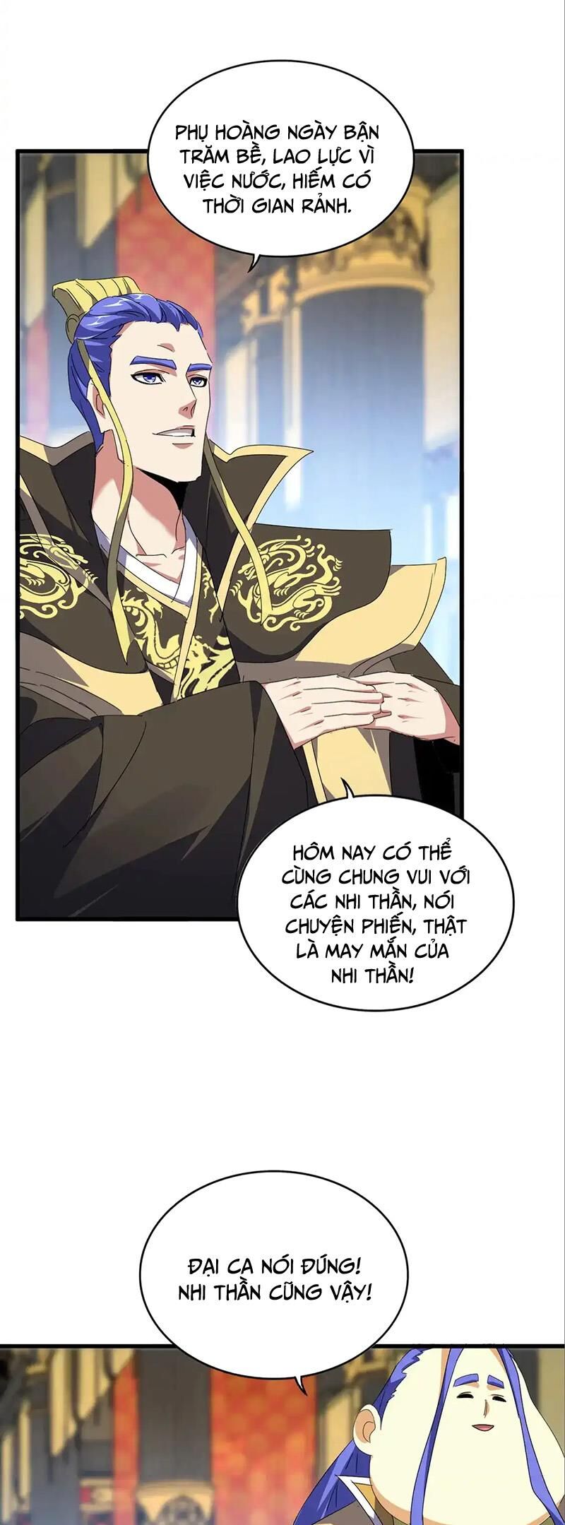 Đại Quản Gia Là Ma Hoàng Chap 528 - Next Chap 529