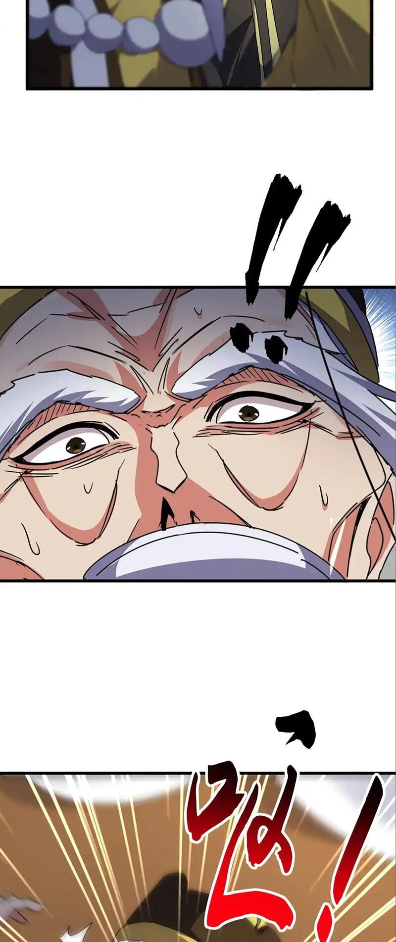 Đại Quản Gia Là Ma Hoàng Chap 528 - Next Chap 529