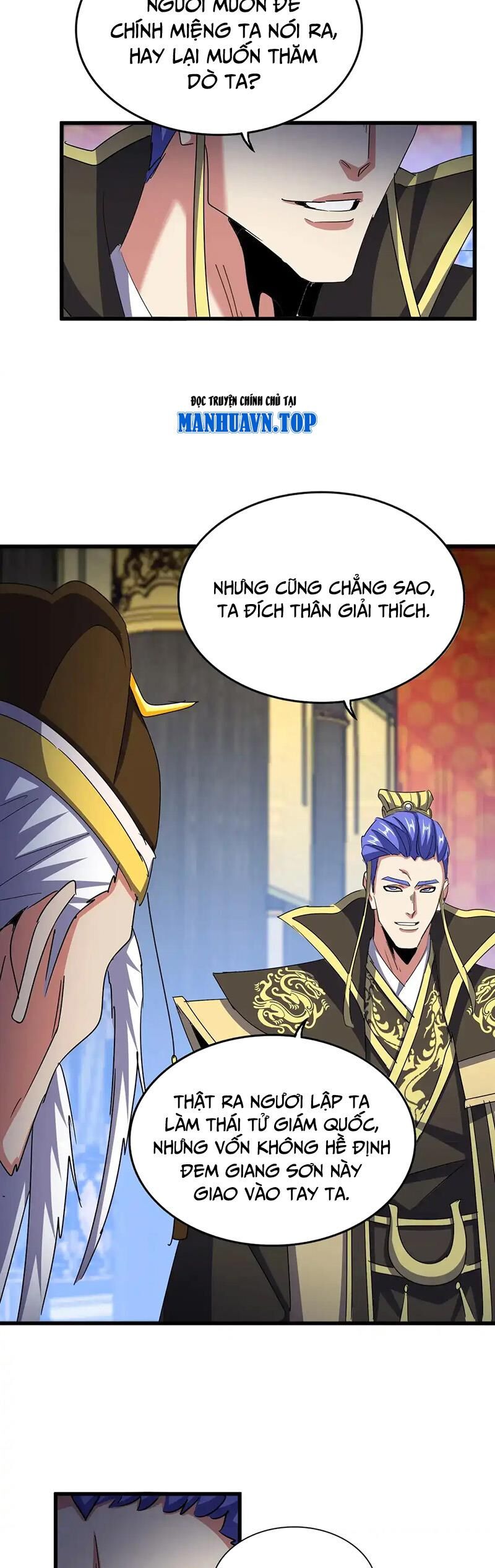 Đại Quản Gia Là Ma Hoàng Chap 529 - Next Chap 530