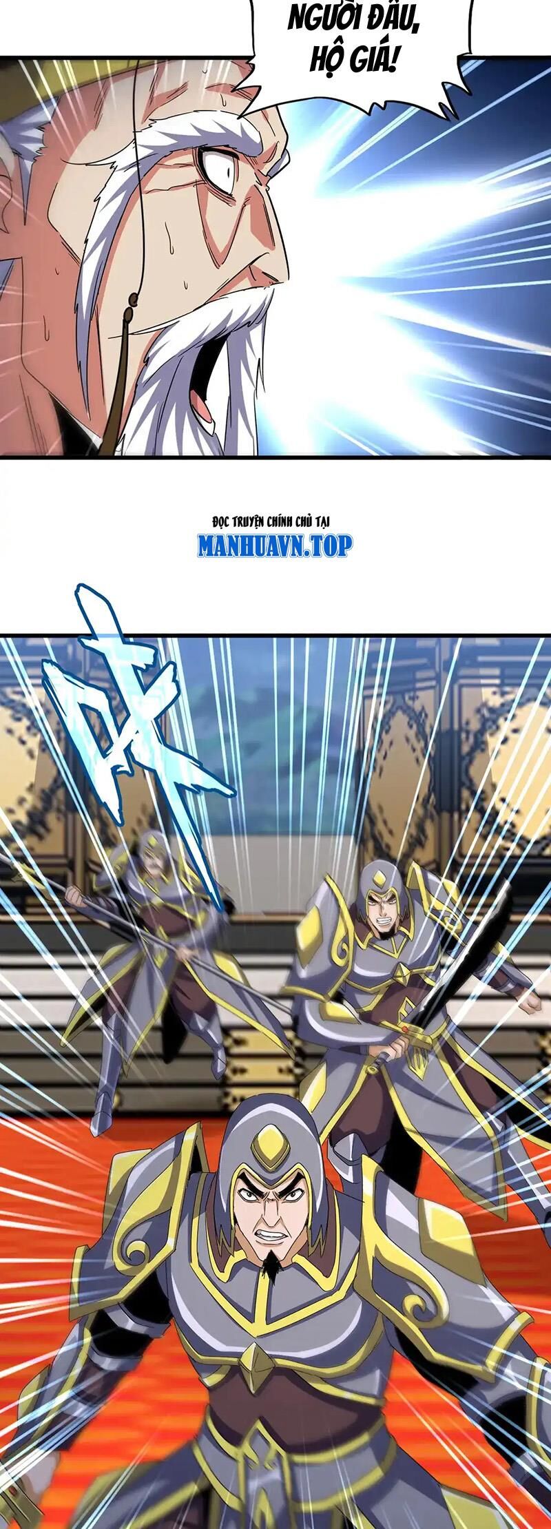 Đại Quản Gia Là Ma Hoàng Chap 530 - Next Chap 531
