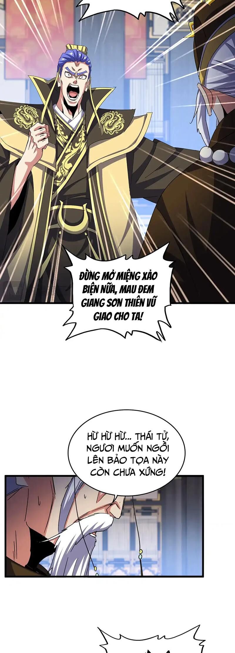 Đại Quản Gia Là Ma Hoàng Chap 530 - Next Chap 531