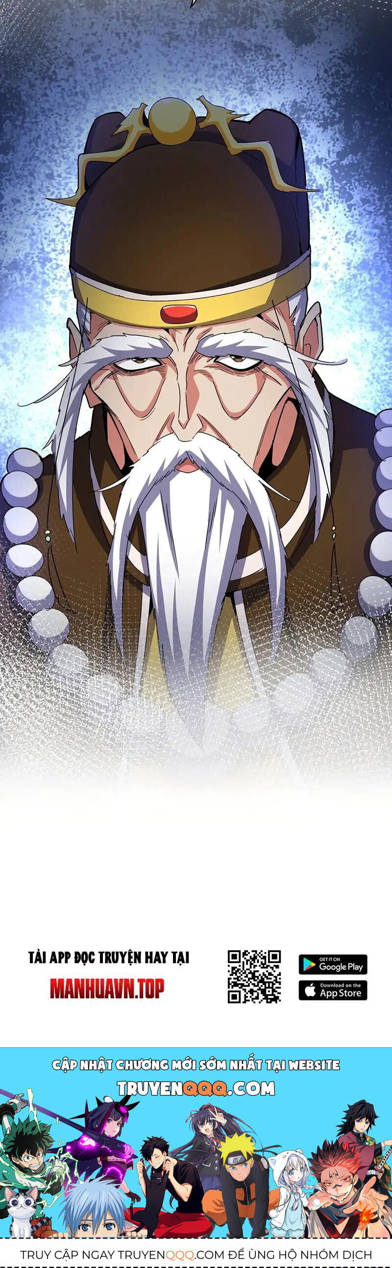 Đại Quản Gia Là Ma Hoàng Chap 530 - Next Chap 531