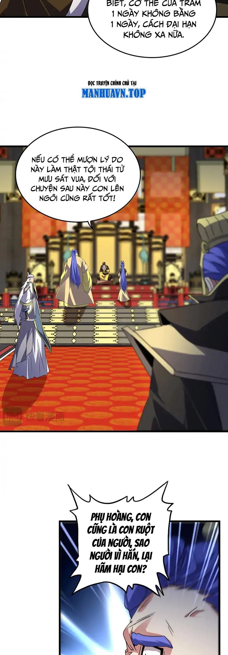 Đại Quản Gia Là Ma Hoàng Chap 531 - Next Chap 532