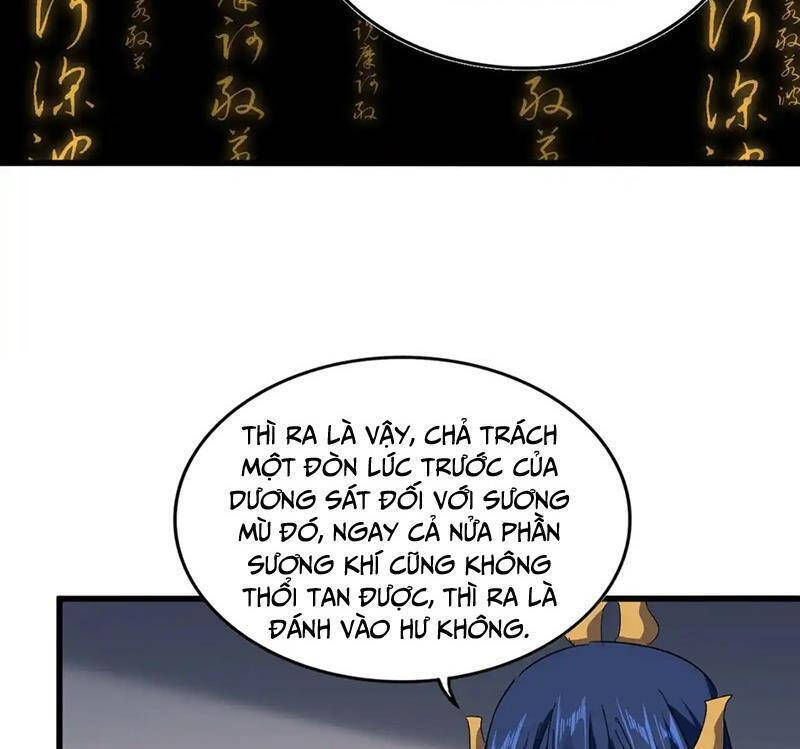 Đại Quản Gia Là Ma Hoàng Chap 640 - Next Chap 641