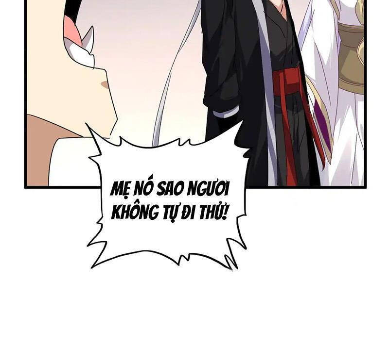 Đại Quản Gia Là Ma Hoàng Chap 640 - Next Chap 641