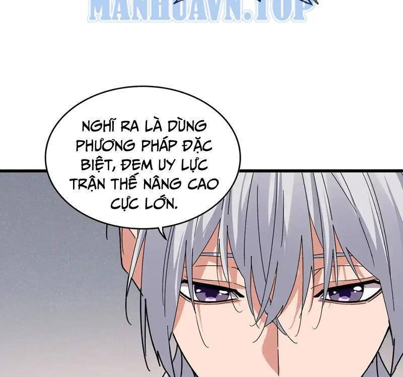 Đại Quản Gia Là Ma Hoàng Chap 640 - Next Chap 641