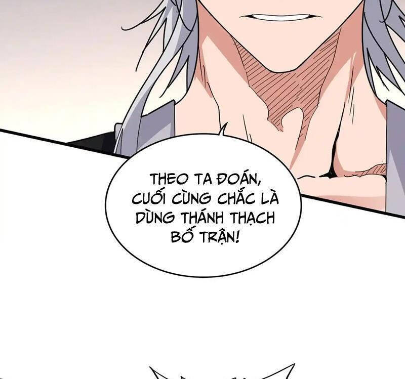 Đại Quản Gia Là Ma Hoàng Chap 640 - Next Chap 641