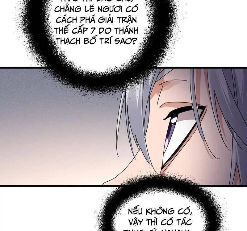 Đại Quản Gia Là Ma Hoàng Chap 640 - Next Chap 641