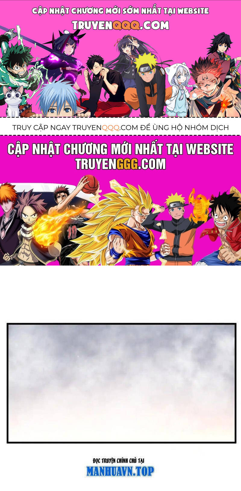 Đại Quản Gia Là Ma Hoàng Chap 640 - Next Chap 641