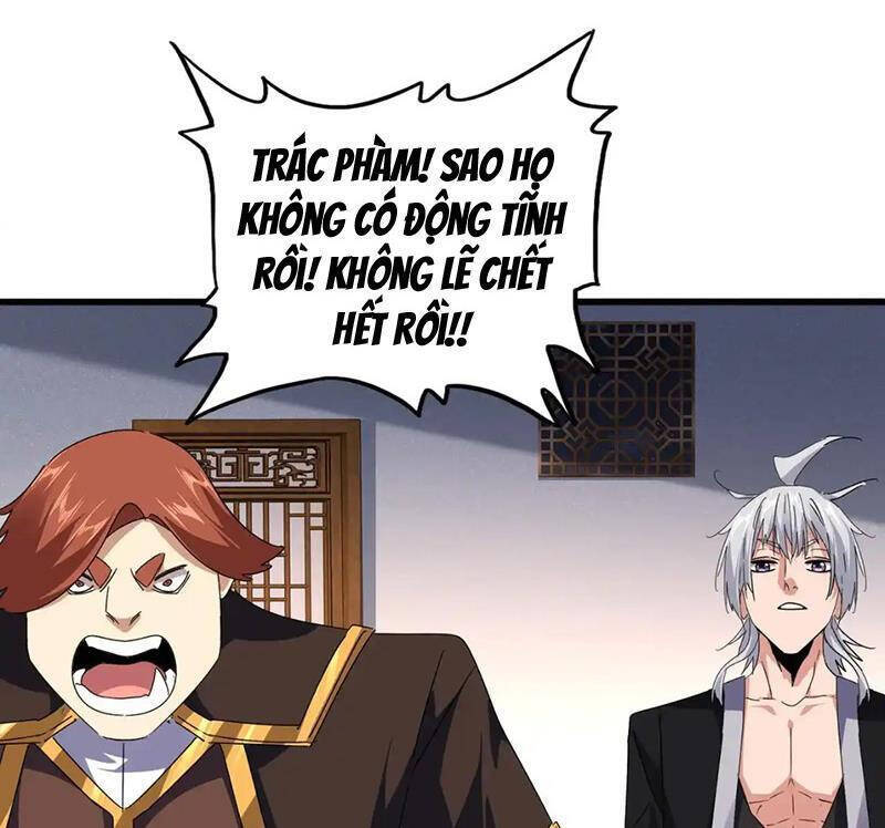 Đại Quản Gia Là Ma Hoàng Chap 640 - Next Chap 641