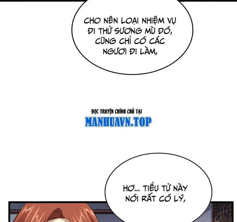 Đại Quản Gia Là Ma Hoàng Chap 640 - Next Chap 641