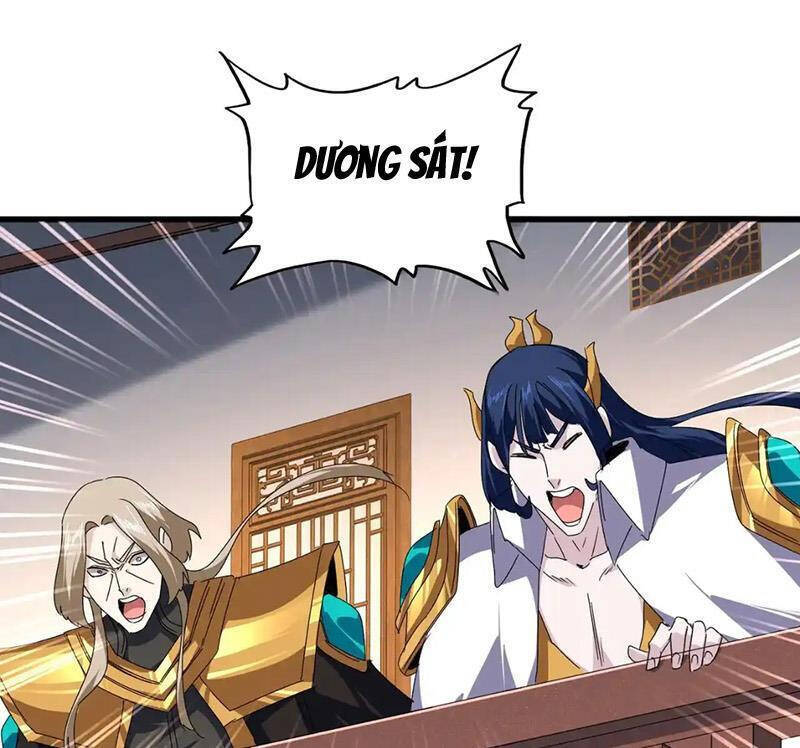 Đại Quản Gia Là Ma Hoàng Chap 640 - Next Chap 641