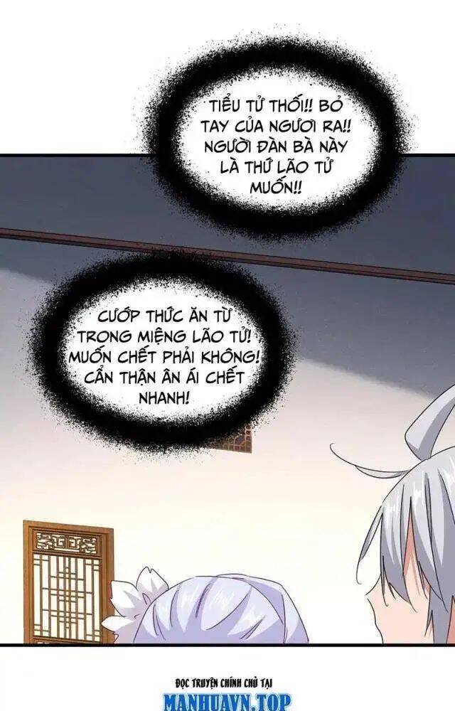 Đại Quản Gia Là Ma Hoàng Chap 641 - Next Chap 642