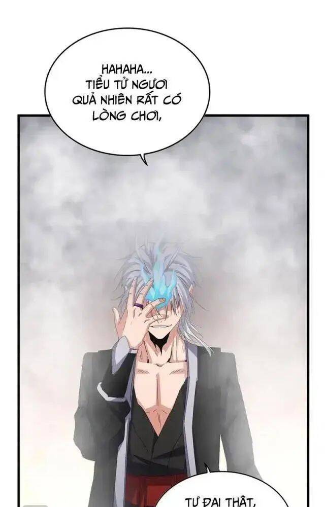 Đại Quản Gia Là Ma Hoàng Chap 641 - Next Chap 642