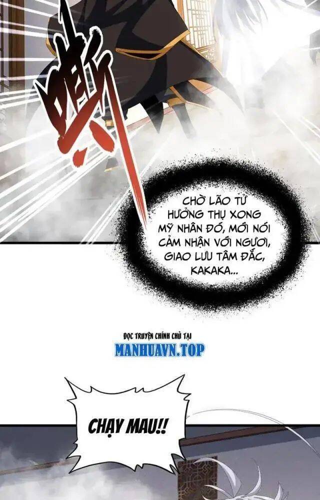 Đại Quản Gia Là Ma Hoàng Chap 641 - Next Chap 642