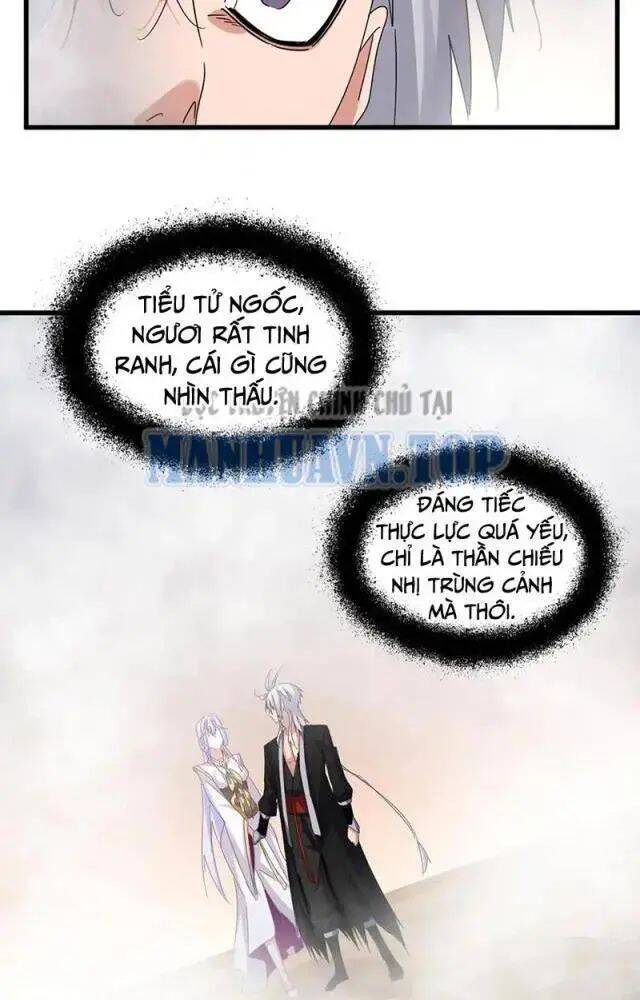 Đại Quản Gia Là Ma Hoàng Chap 641 - Next Chap 642