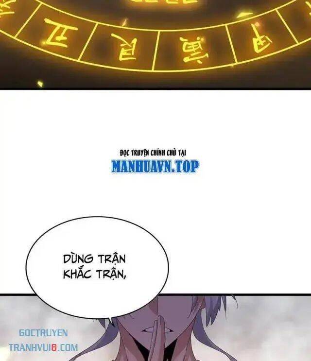 Đại Quản Gia Là Ma Hoàng Chap 641 - Next Chap 642