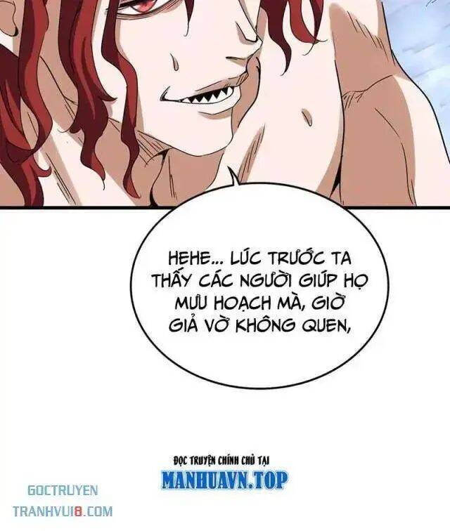 Đại Quản Gia Là Ma Hoàng Chap 641 - Next Chap 642