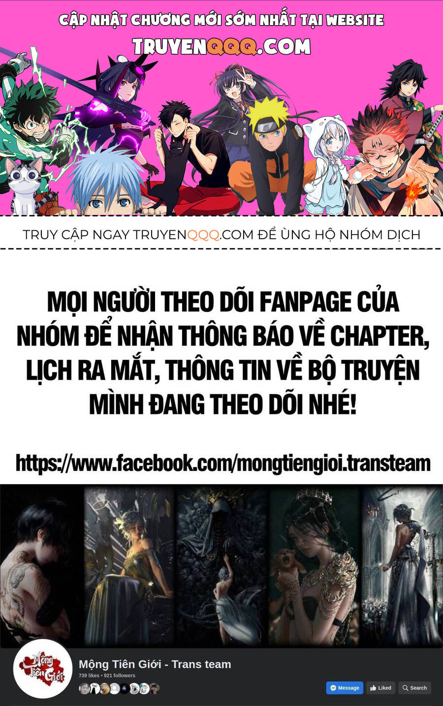 Đại Quản Gia Là Ma Hoàng Chap 642.1 - Next Chap 643.1