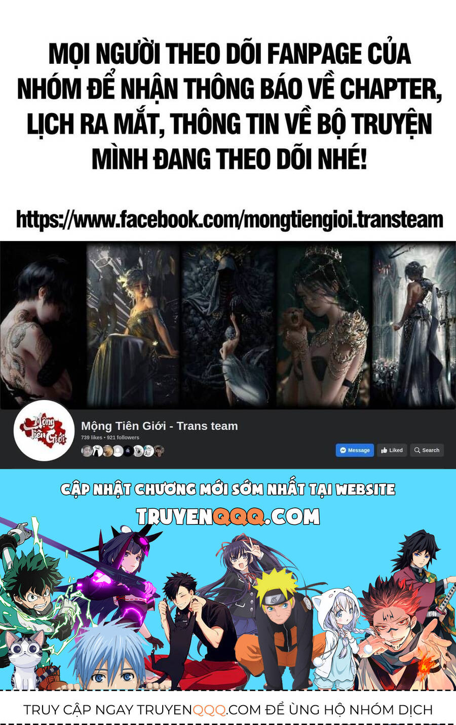 Đại Quản Gia Là Ma Hoàng Chap 642.1 - Next Chap 643.1