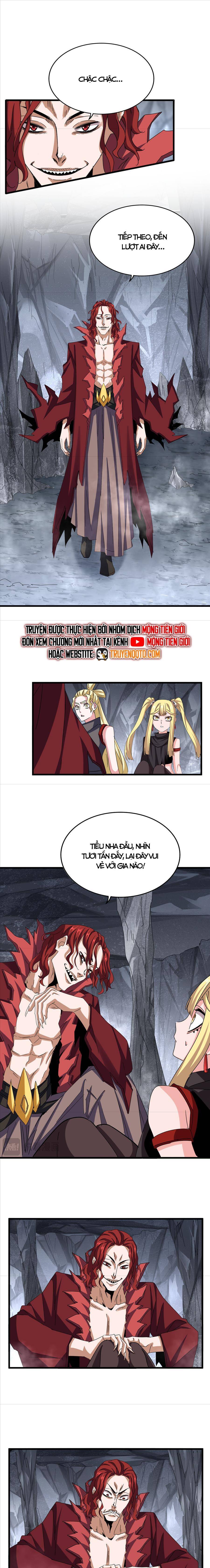 Đại Quản Gia Là Ma Hoàng Chap 642.1 - Next Chap 643.1