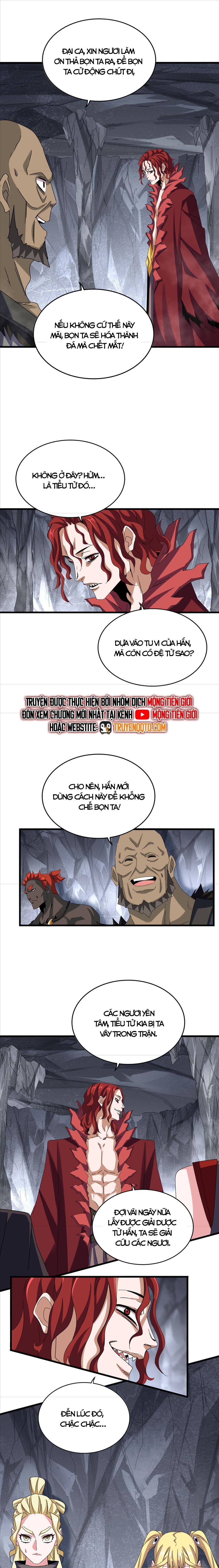 Đại Quản Gia Là Ma Hoàng Chap 642.1 - Next Chap 643.1