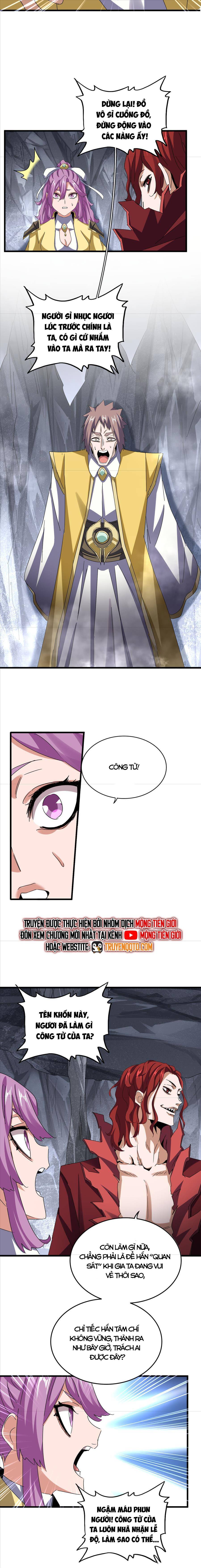 Đại Quản Gia Là Ma Hoàng Chap 642.1 - Next Chap 643.1