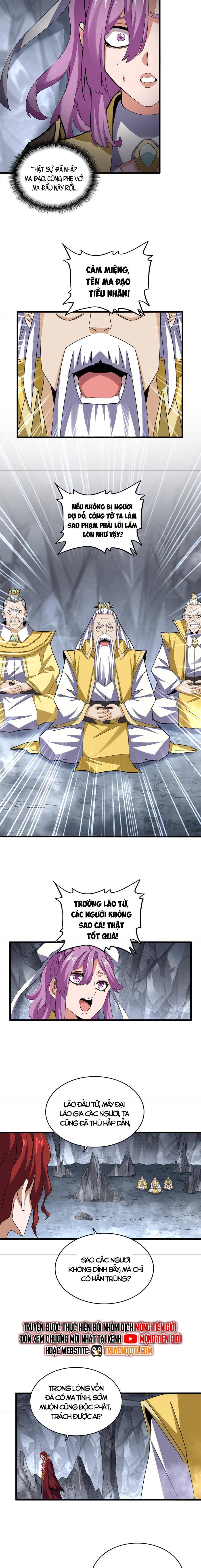 Đại Quản Gia Là Ma Hoàng Chap 642.1 - Next Chap 643.1