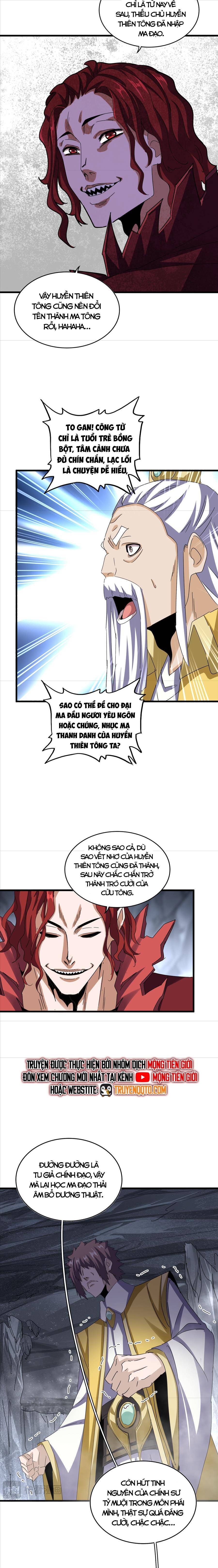 Đại Quản Gia Là Ma Hoàng Chap 642.1 - Next Chap 643.1