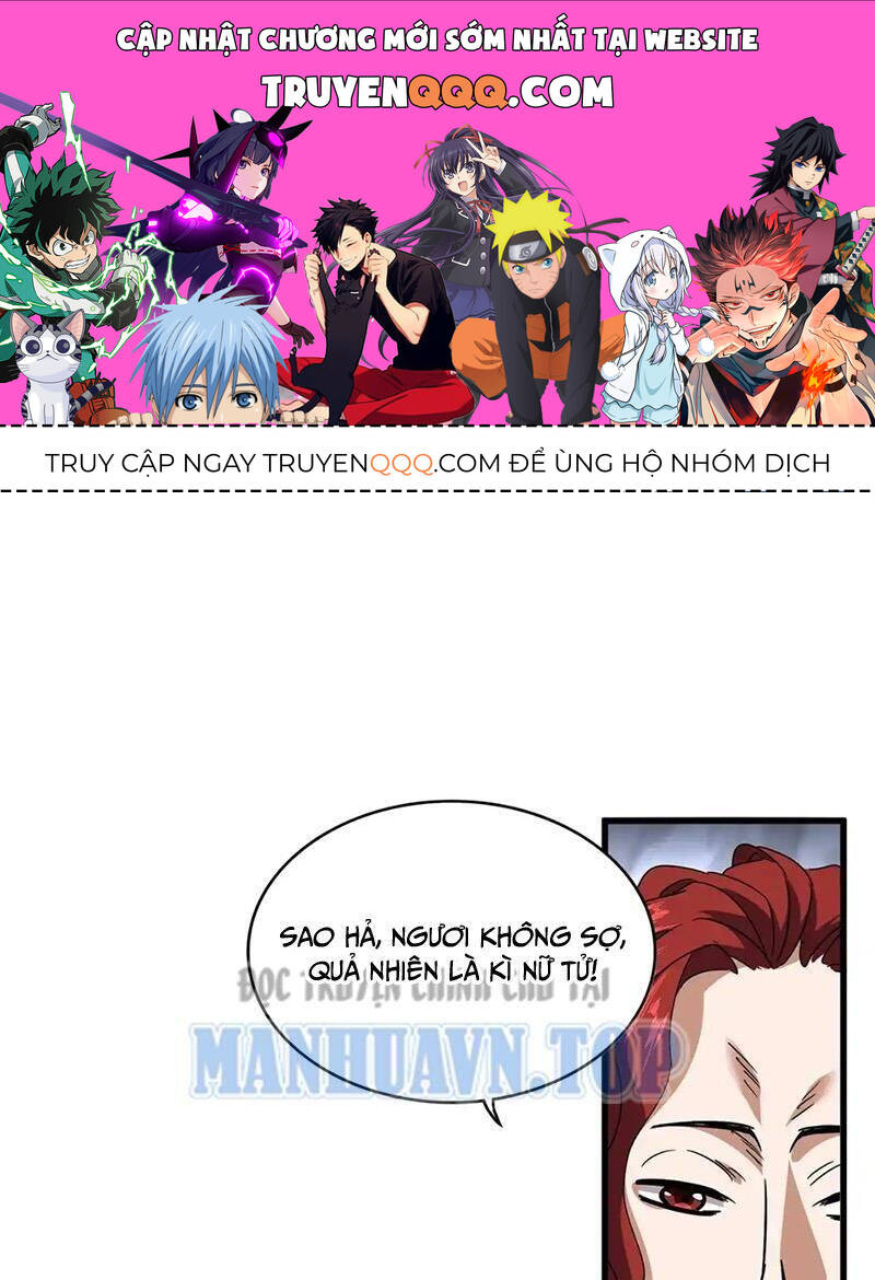 Đại Quản Gia Là Ma Hoàng Chap 643 - Next Chap 644