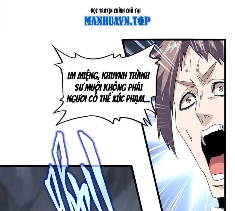 Đại Quản Gia Là Ma Hoàng Chap 643 - Next Chap 644