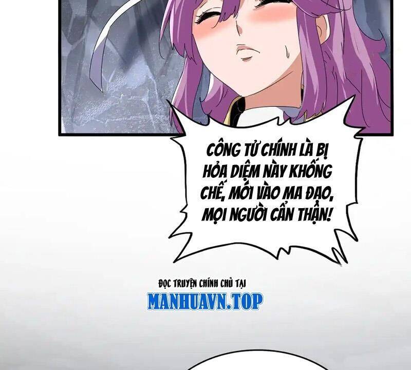 Đại Quản Gia Là Ma Hoàng Chap 643 - Next Chap 644