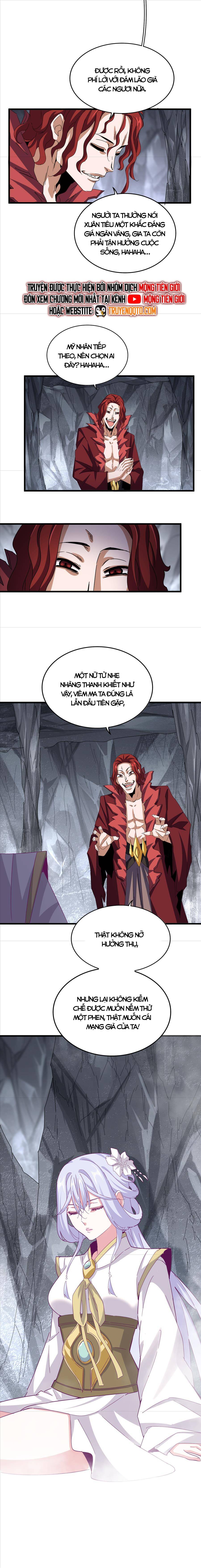 Đại Quản Gia Là Ma Hoàng Chap 642 - Next Chap 643