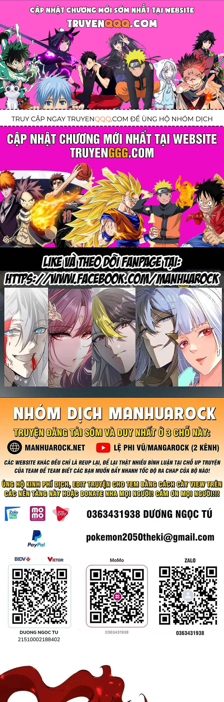 Đại Quản Gia Là Ma Hoàng Chap 644 - Next Chap 645