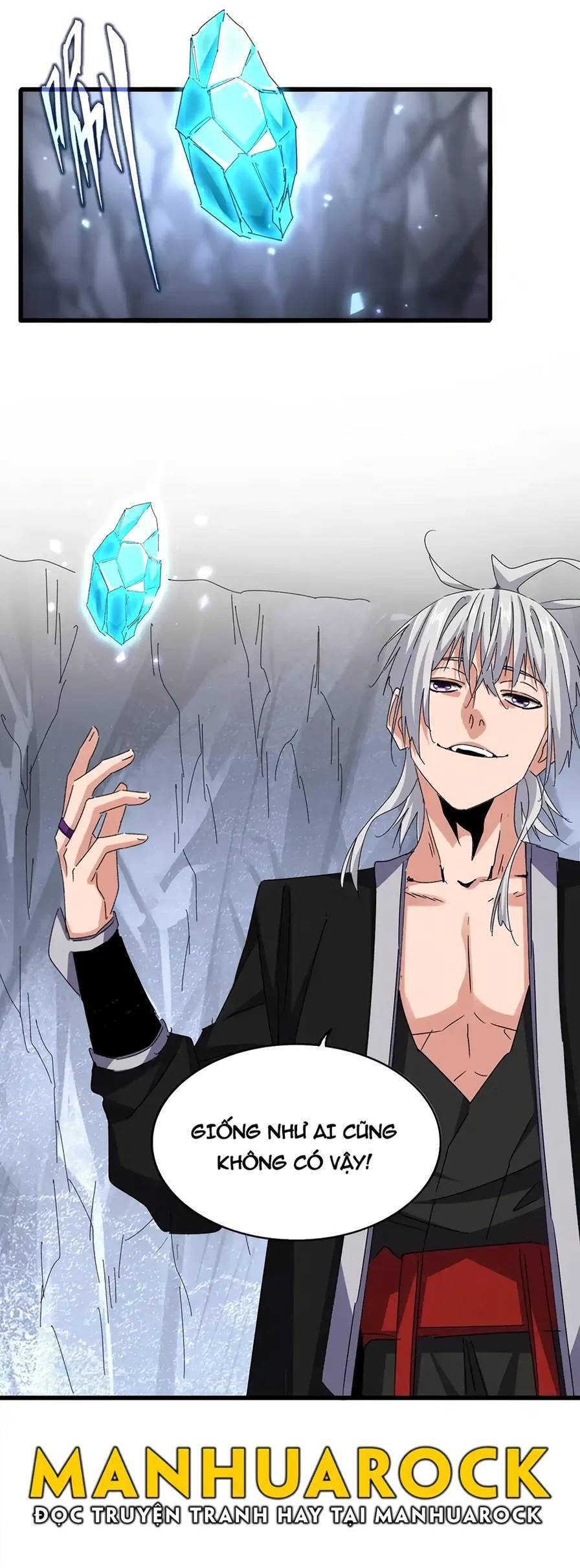 Đại Quản Gia Là Ma Hoàng Chap 644 - Next Chap 645