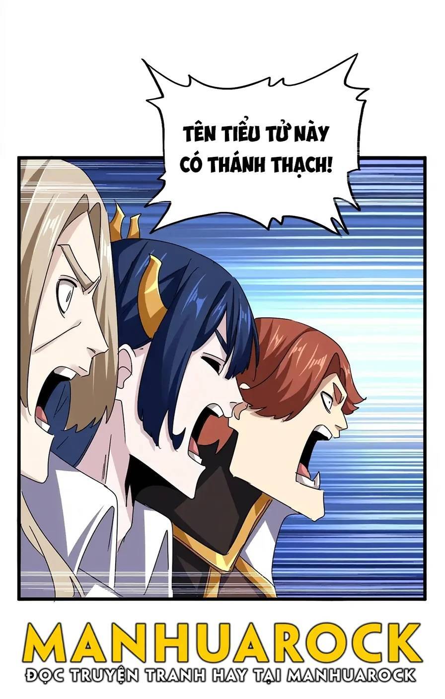 Đại Quản Gia Là Ma Hoàng Chap 644 - Next Chap 645