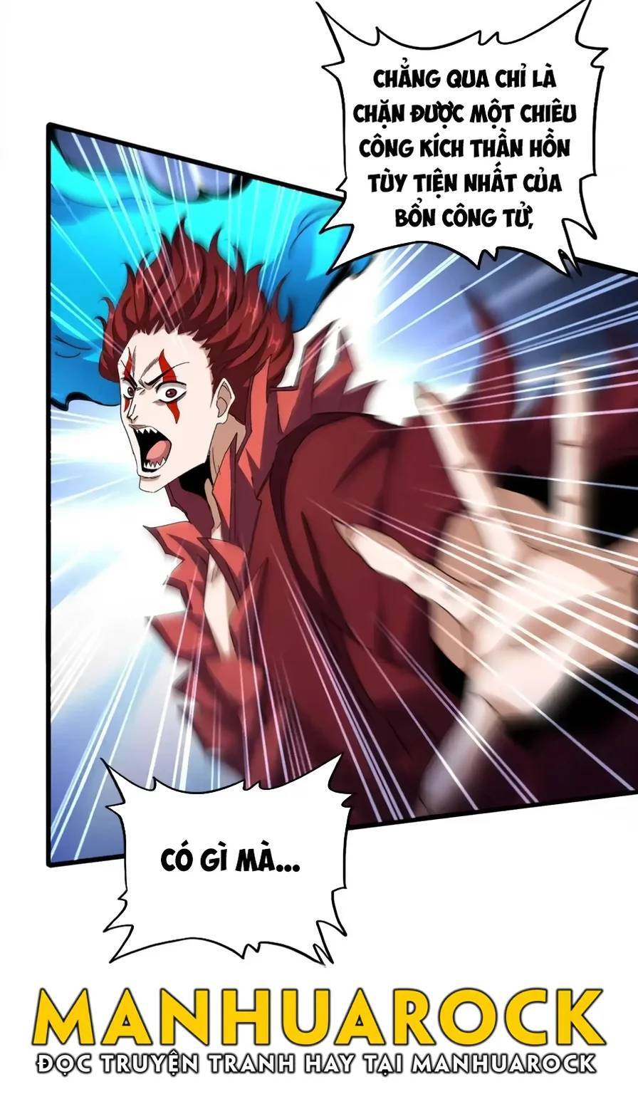 Đại Quản Gia Là Ma Hoàng Chap 644 - Next Chap 645