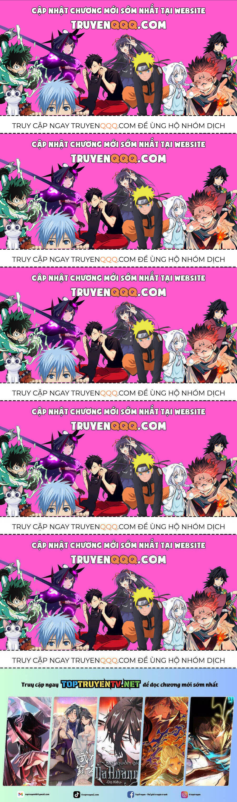 Đại Quản Gia Là Ma Hoàng Chap 650.4 - Next Chap 651.4