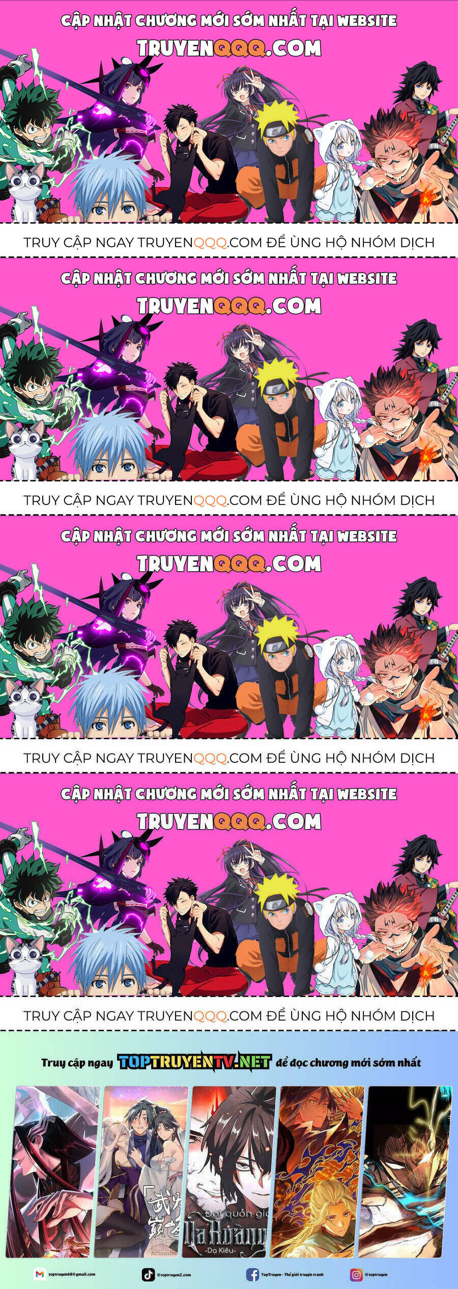 Đại Quản Gia Là Ma Hoàng Chap 650.3 - Next Chap 651.3