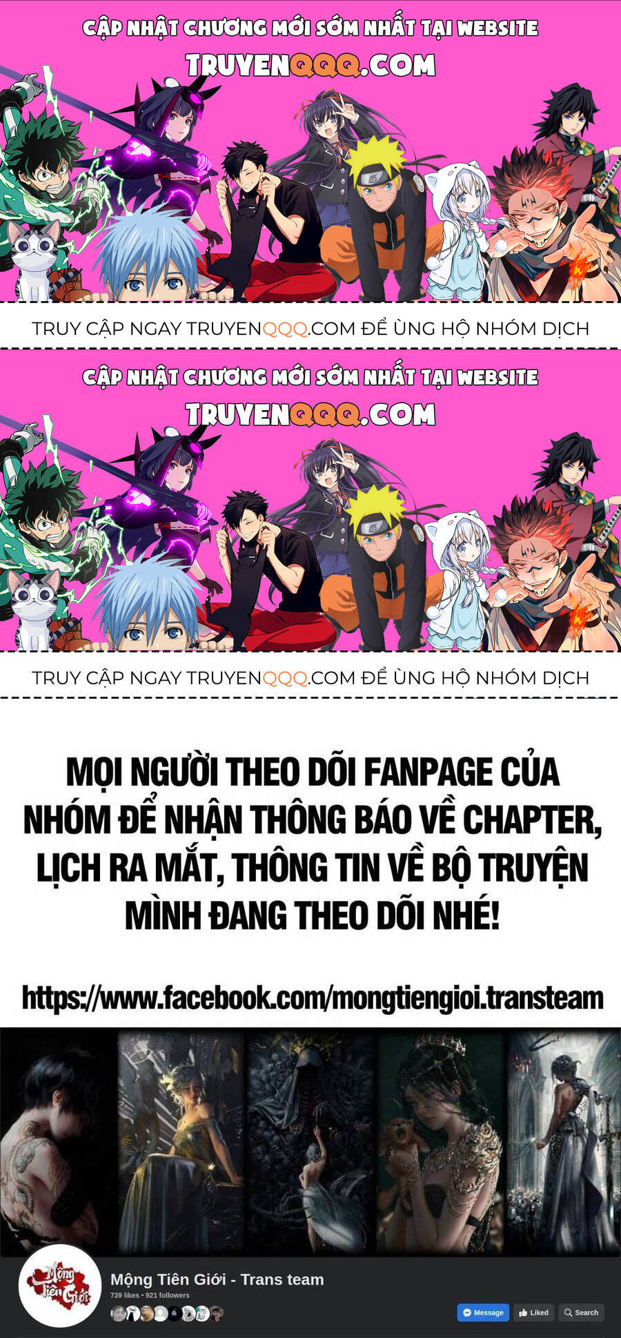 Đại Quản Gia Là Ma Hoàng Chap 651.2 - Next Chap 652.2