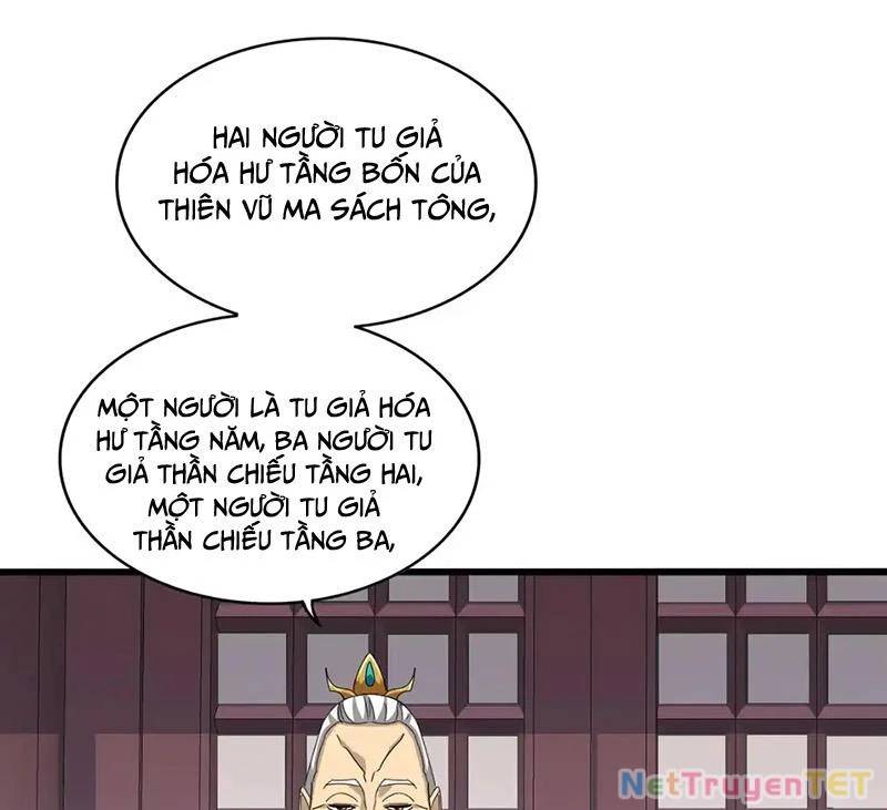 Đại Quản Gia Là Ma Hoàng Chap 653 - Next Chap 654