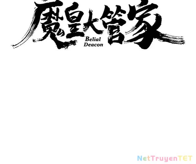 Đại Quản Gia Là Ma Hoàng Chap 653 - Next Chap 654